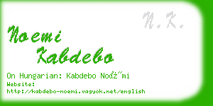 noemi kabdebo business card